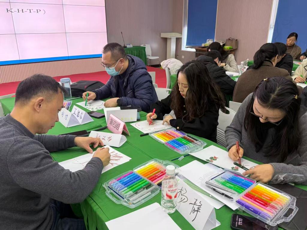 绘心启航，赋能成长——我校成功举办辅导员绘画心理辅导技能培训