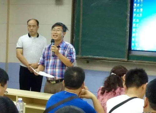 2017年潍坊市暑期中小学信息技术暨高中美术骨干教师培训会在昌邑市文山中学圆满落幕