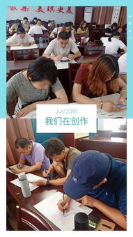 强化实操培训 发展专业技能——邗江区中小学美术教师暑期培训活动圆满举行